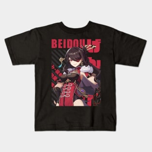 Genshin Impact - Beidou Kids T-Shirt